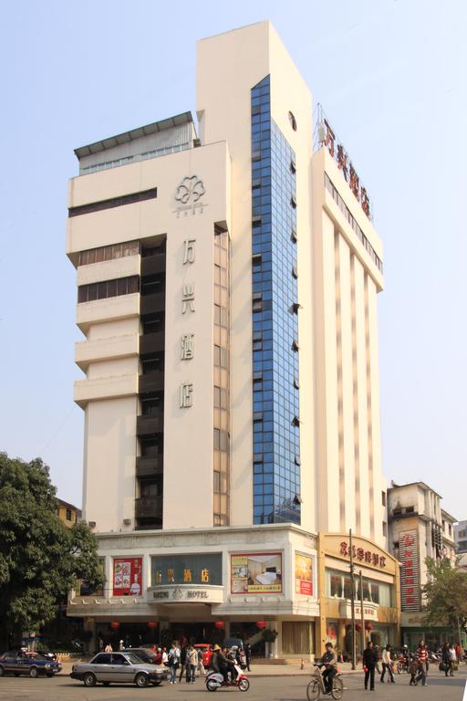 Wan Xing Hotel Bei Ning Road