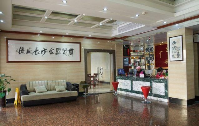 Guangjing Hotel Hangzhou Xiaoshan Intl Airport Branch