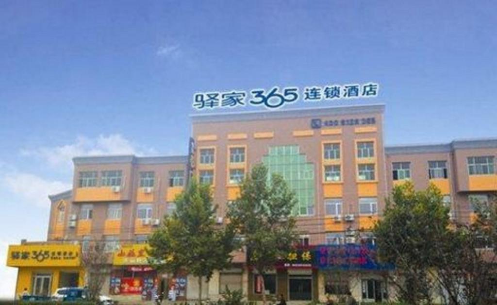 Eaka 365 Hotel Nangong Qingnian Road Branch