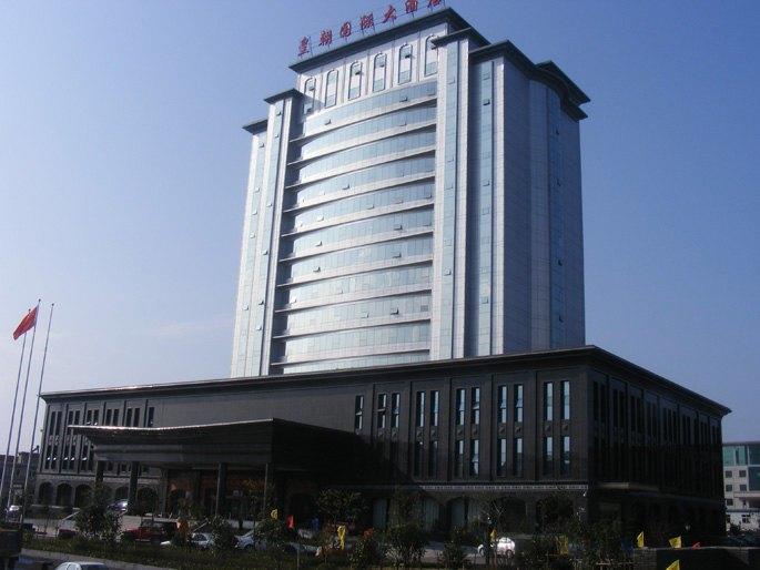 Huangchao Intl Hotel