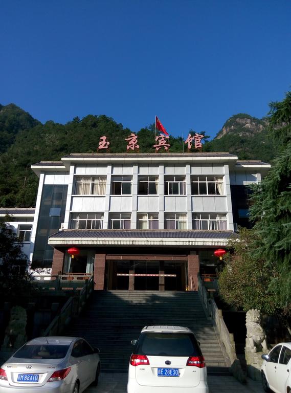 Yujing Hotel