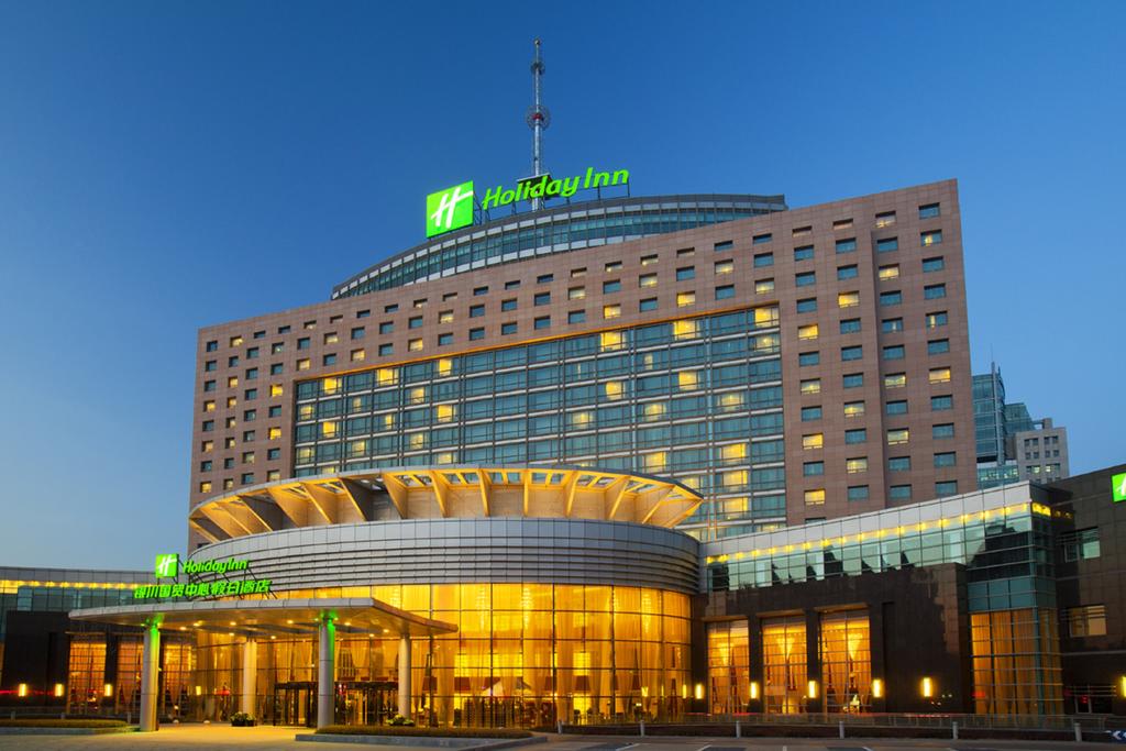 Holiday Inn Yinchuan Intl Trade