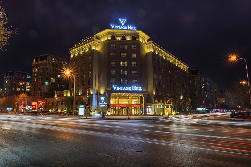 Yinchuan Vintage Hill Hotels and Resorts