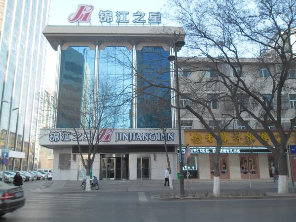 Jinjiang Inn Yinchuan Laodalou