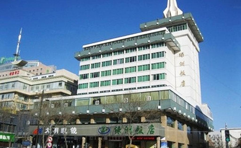 Yinchuan Oasis Hotel