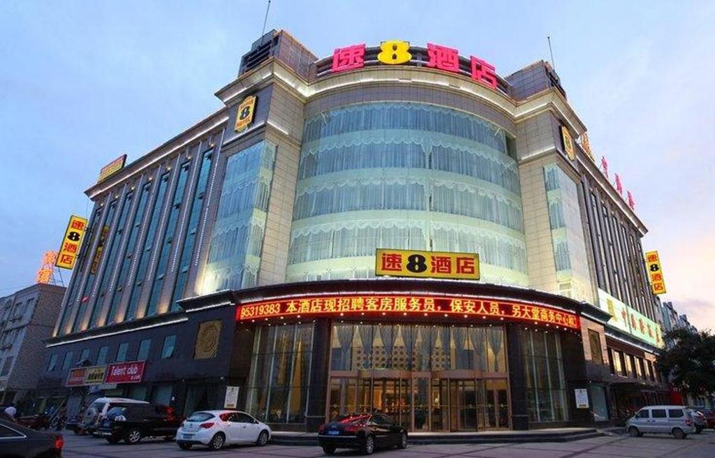 Super 8 Hotel Yinchuan Lijing Lake Park