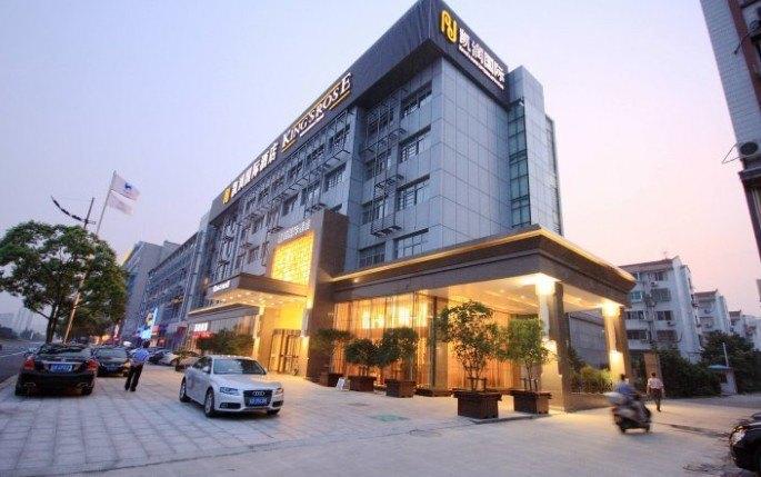 Jiangyin Kairun Intl Hotel