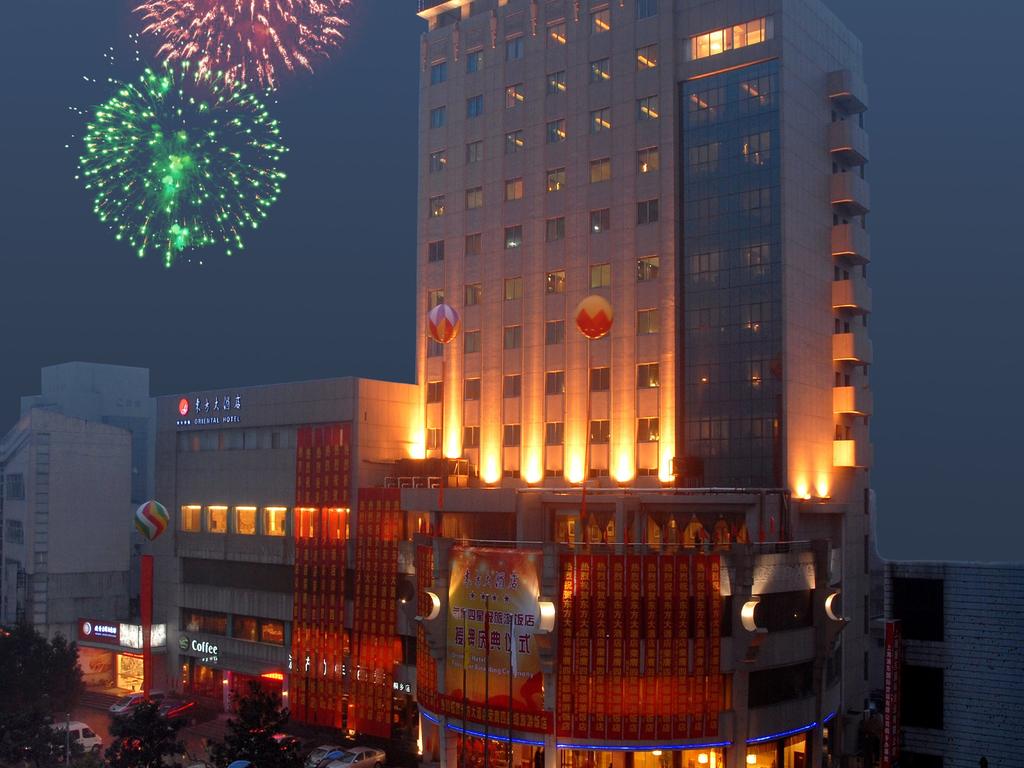 Oriental Hotel Tongxiang