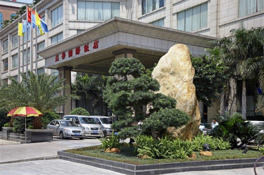 Huihua Intl Hotel