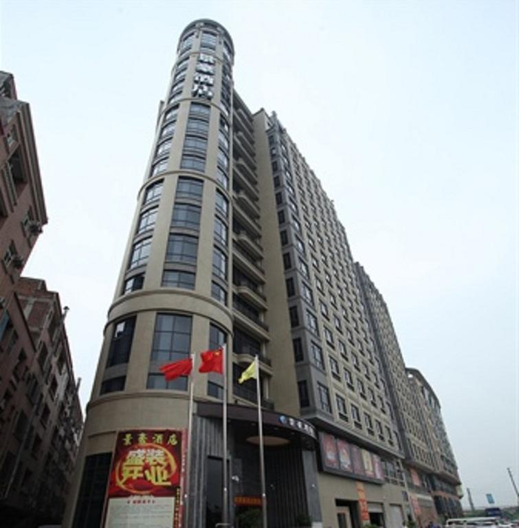 Dongguan Jinghao Hotel