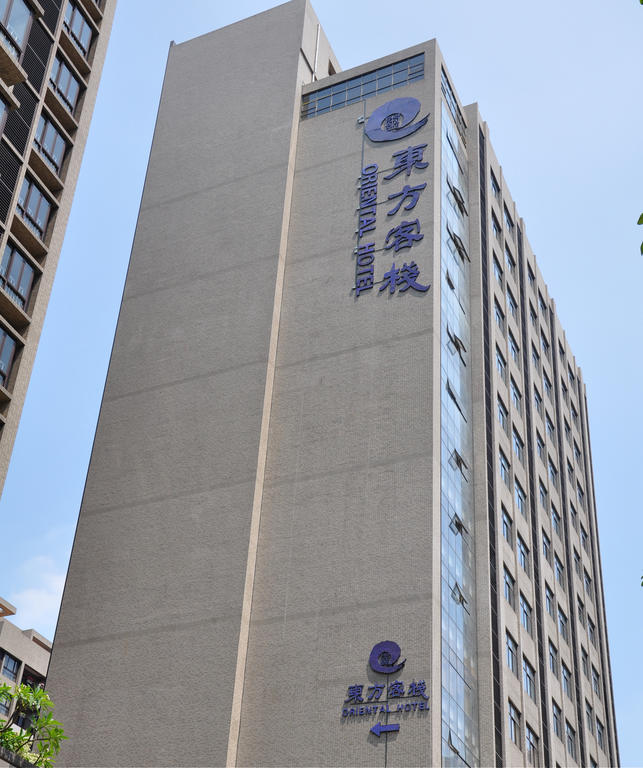 Dongguan Oriental Hotel