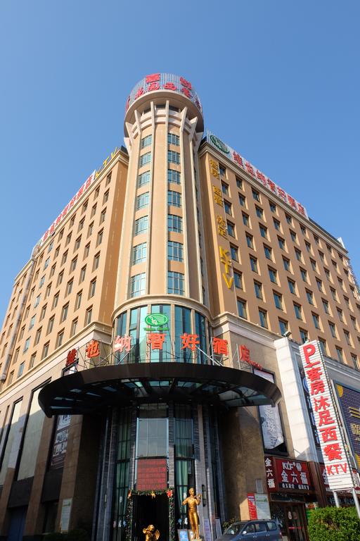 Vienna Hotel Dongguan Gaobu