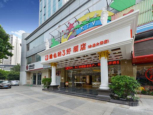 Vienna Hotel Dongguan Fenggang Yongsheng Street