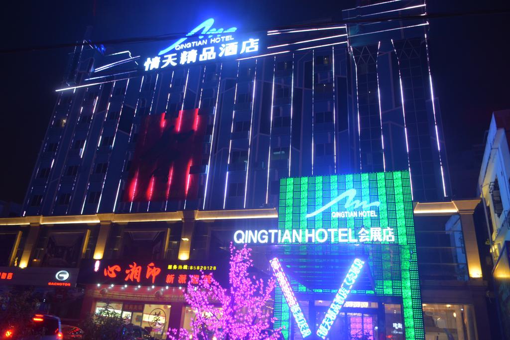 Qingtian Boutique Hotel