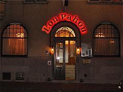 Hostellerie Lou Pahou