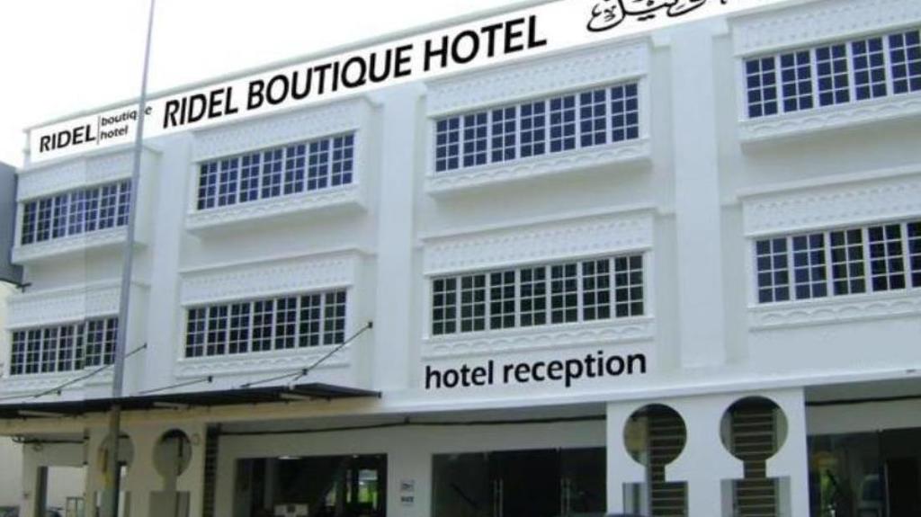 Ridel Boutique Hotel