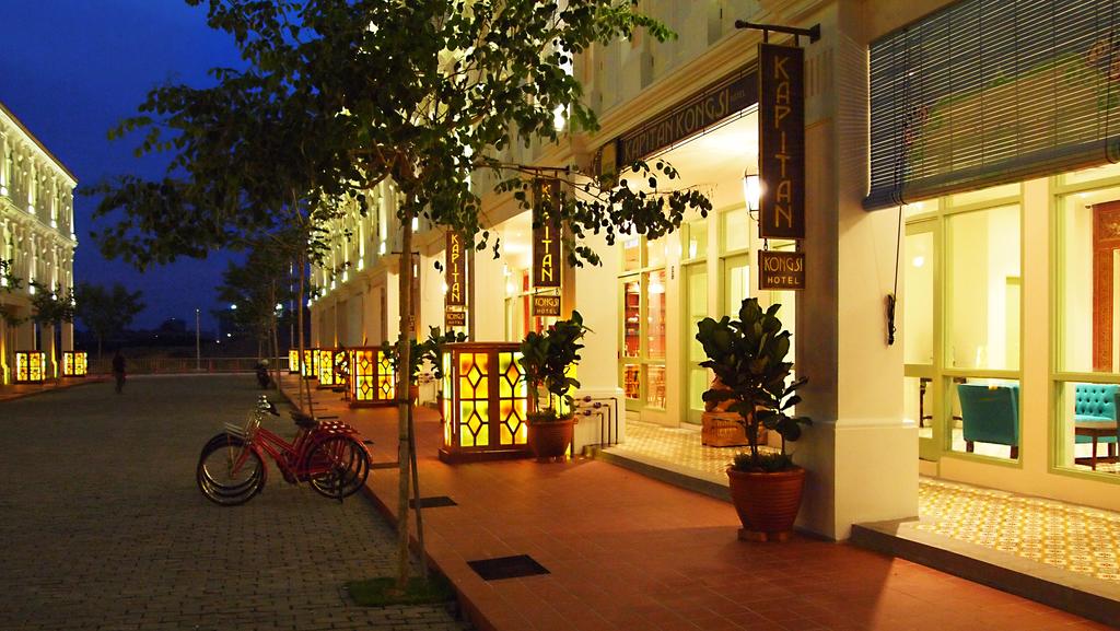 Kapitan Kongsi Boutique Hotel