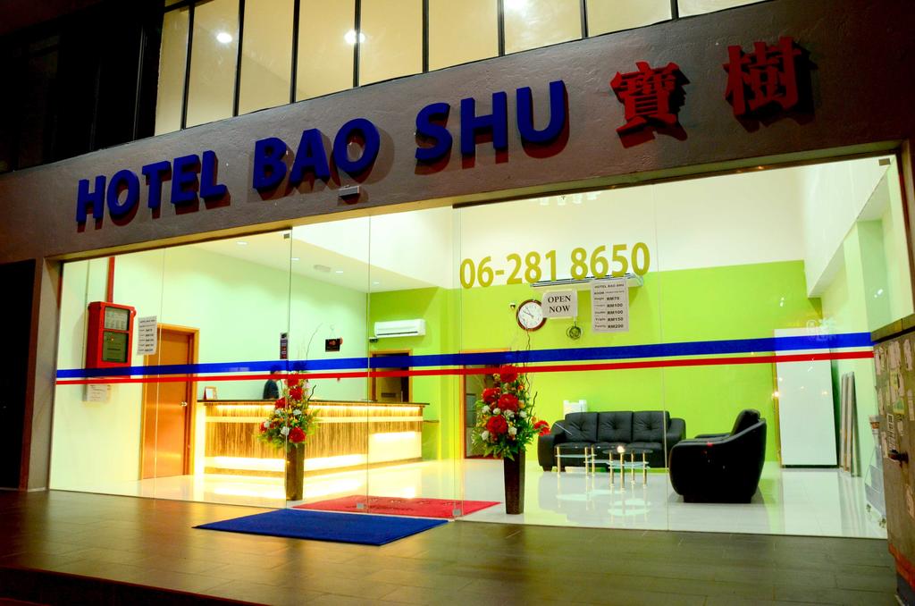 Hotel Bao Shu