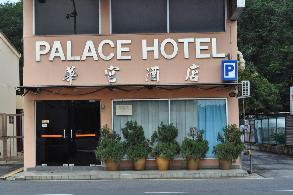 Palace Hotel