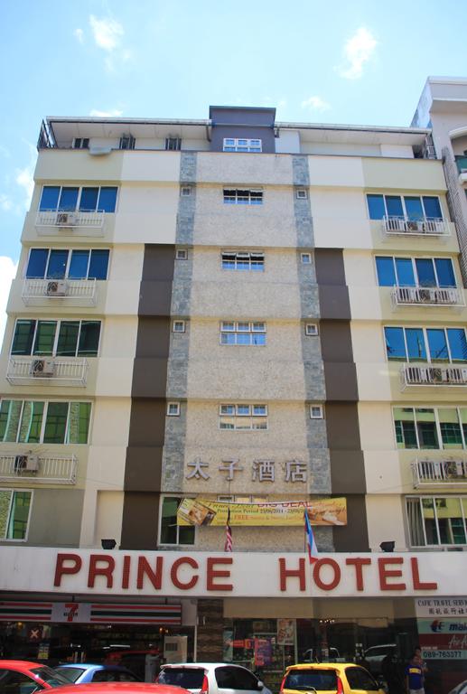 Prince Hotel