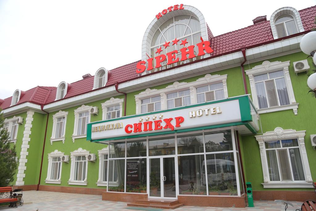 Sipehr Hotel