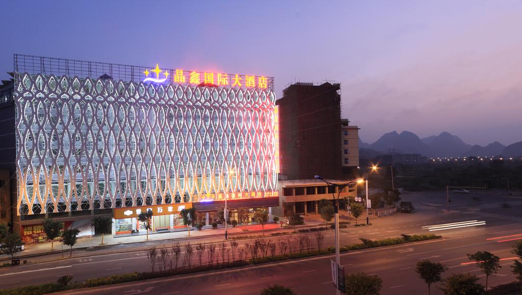 Guilin Jingxin Intl Hotel