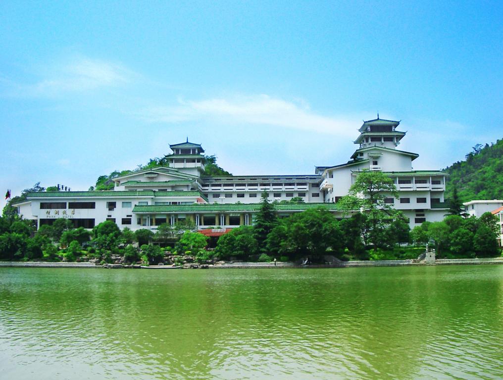 Guilin Park Hotel