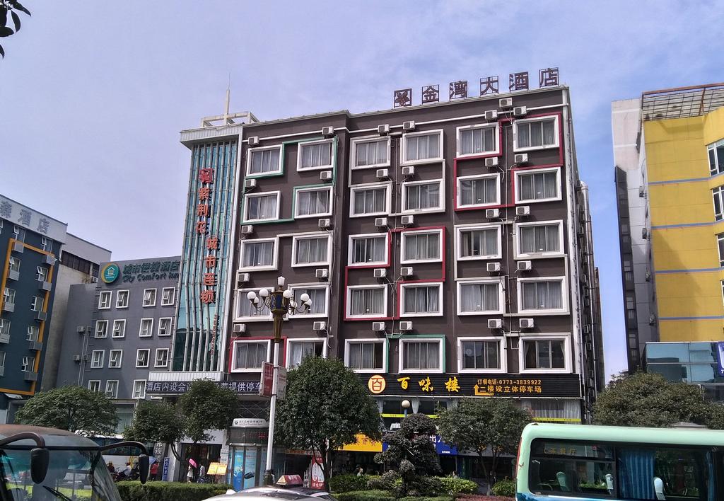 Guilin Jin Wan Hotel