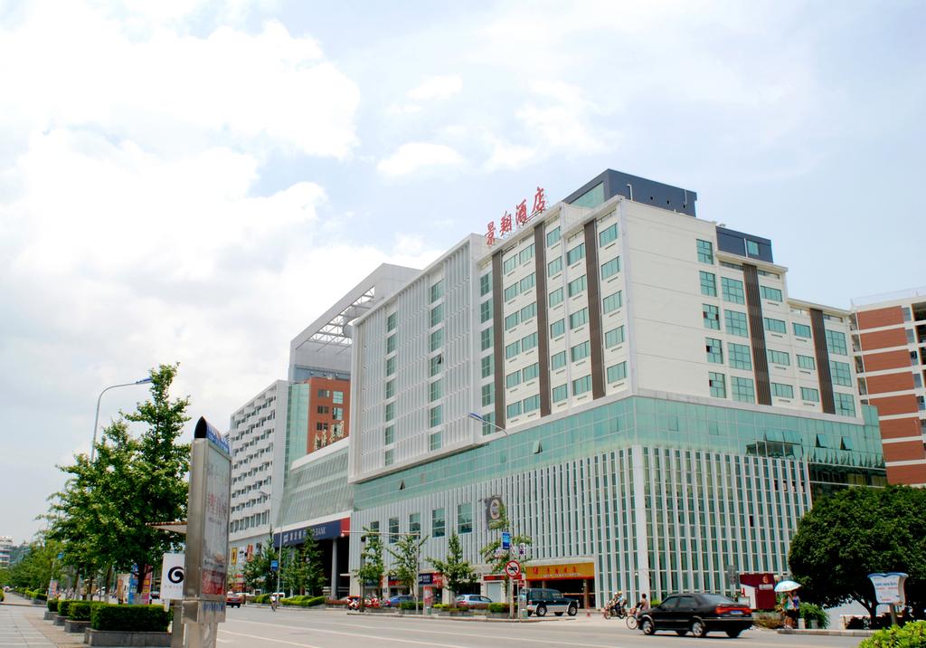 GuiLin JingXiang Hotel