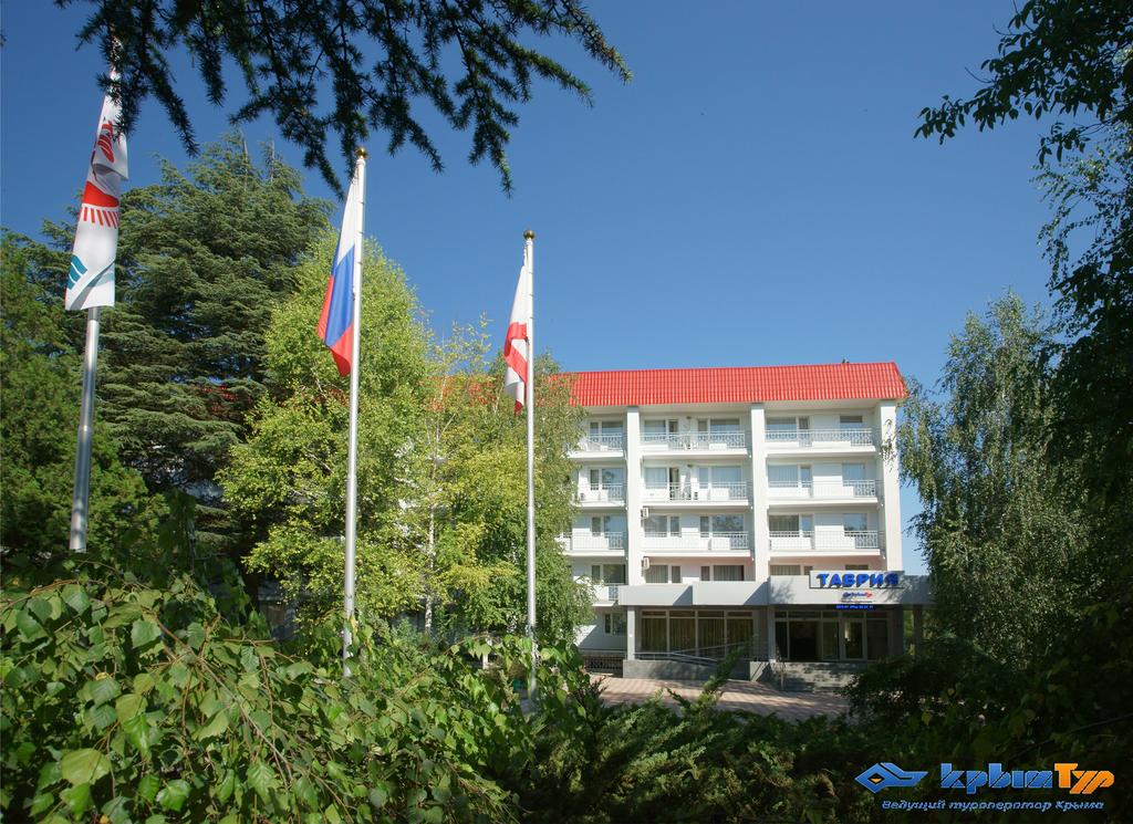 Tavria Hotel