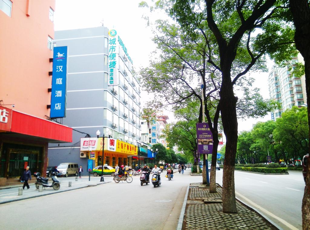 City Comfort Inn Guilin Railway Staiton Overpass Branch