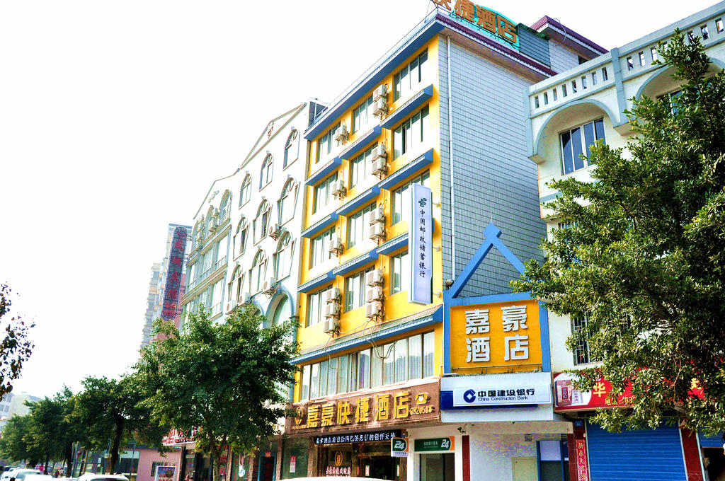 King Home Hotel