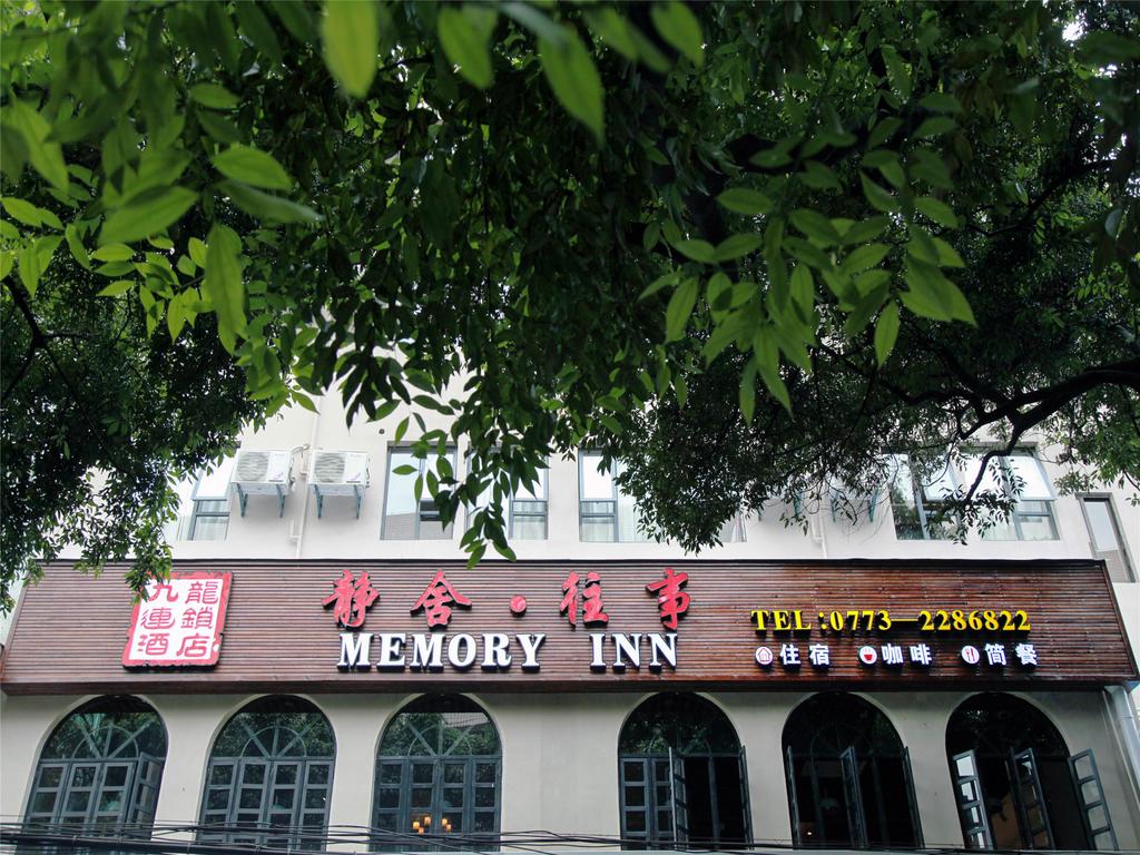 Memory Inn Guilin Central