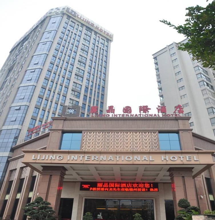 Ganzhou Lijin Intl Hotel