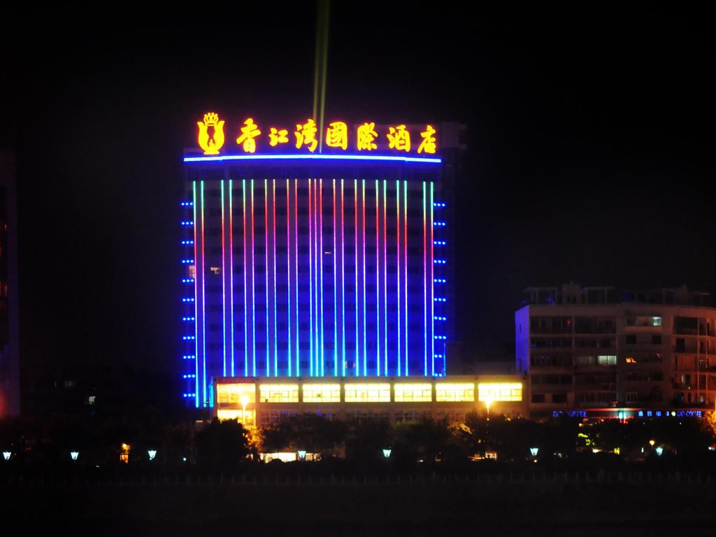 Xiangjiangwan Intl Hotel