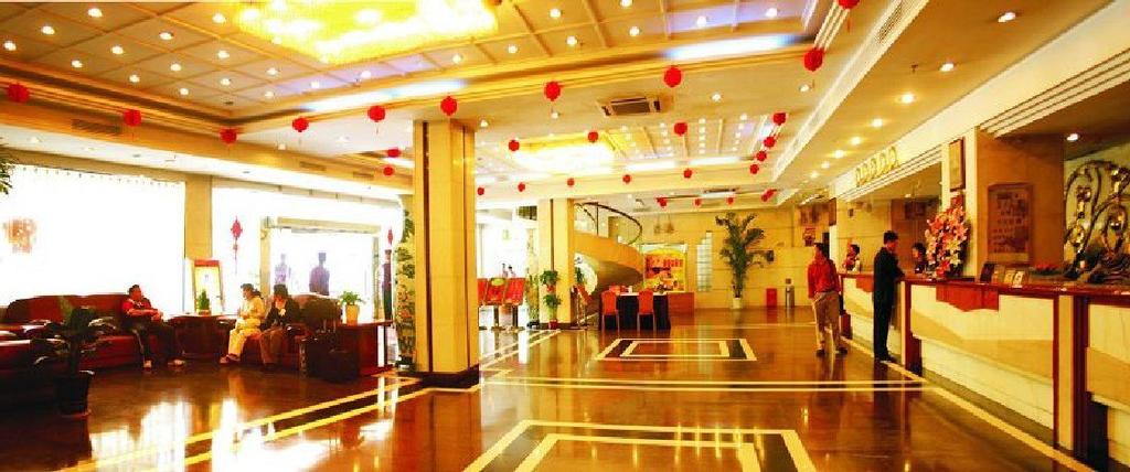 Pearl Hotel Ganzhou