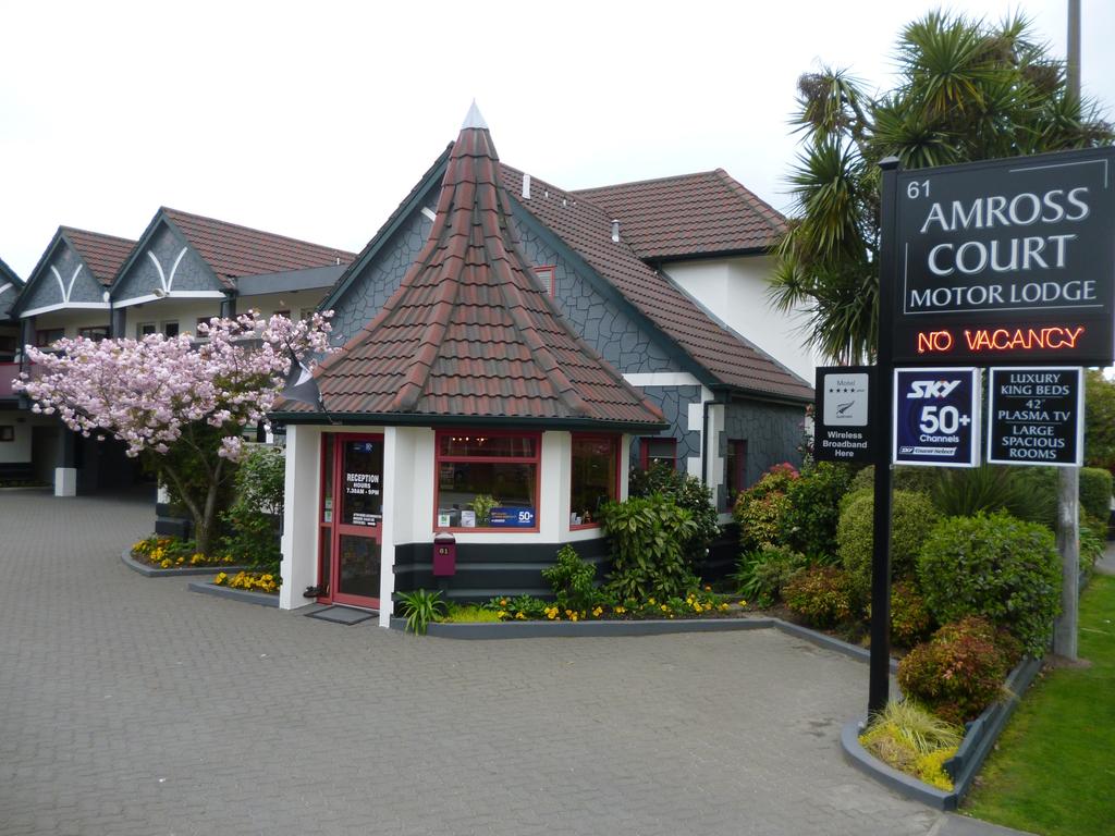 Amross Court Motor Lodge