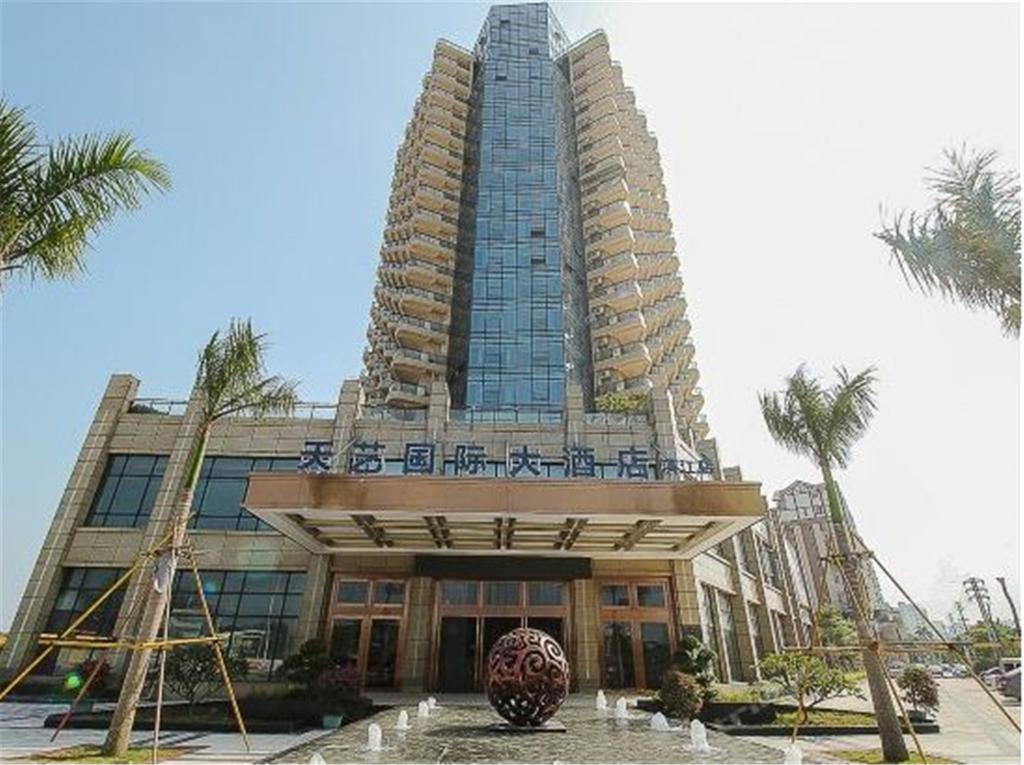 Haikou Tianyi Intl Hotel