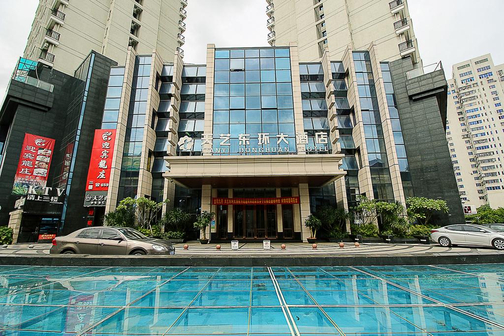 Haikou Tianyi Donghuan Grand Hotel