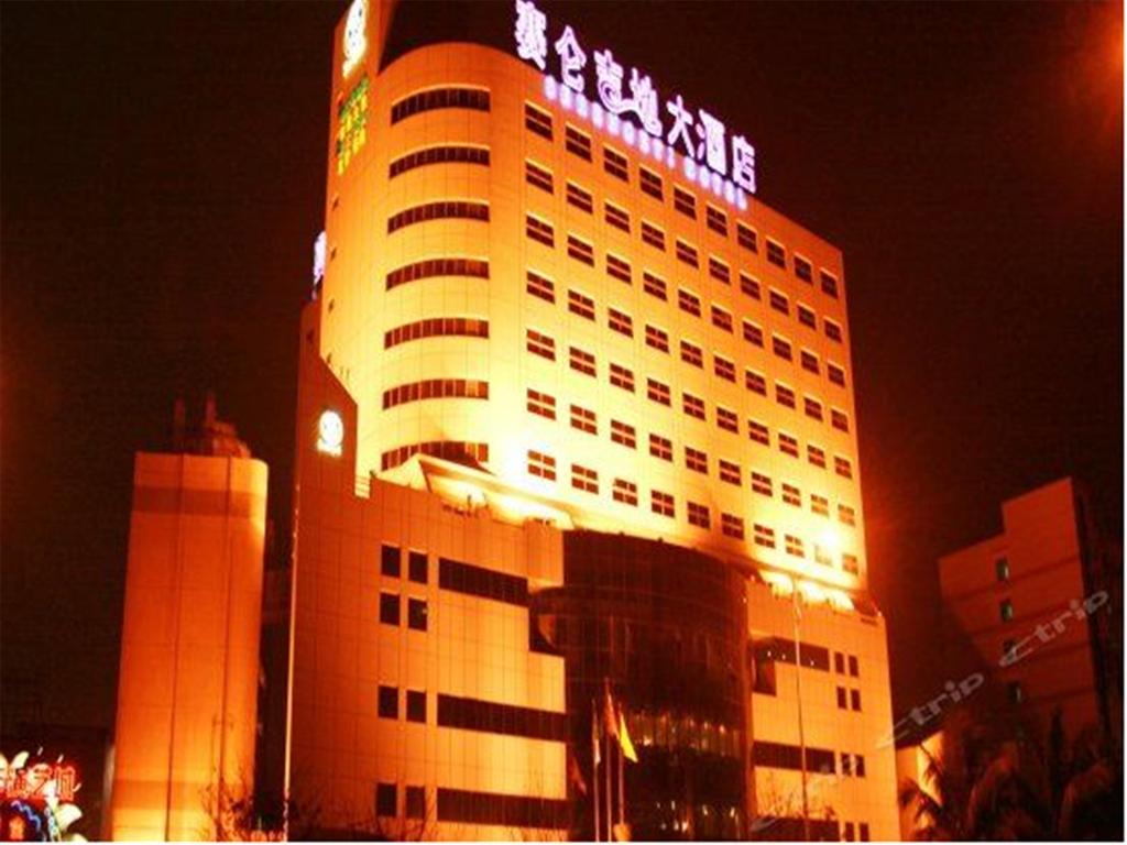 Serengeti Hotel - Haikou