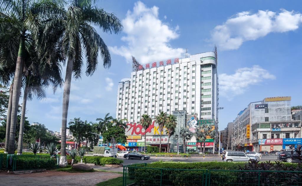 Haikou Huayuan Sheng Yuan Hotel