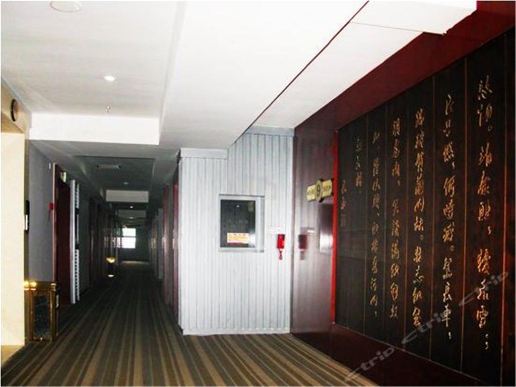 Xiuying Xitian Hotel