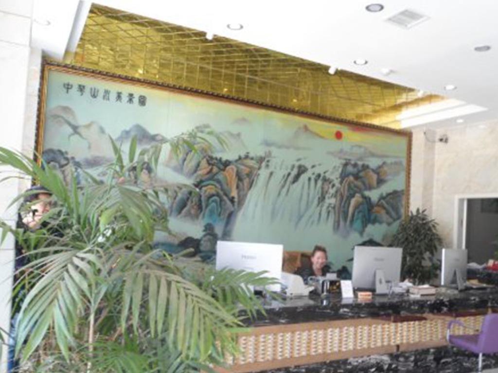 zhejiang Business Hotel