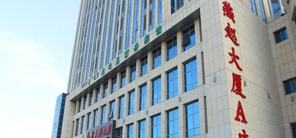 Baotou Sunflower Hotel Fuqiang Road