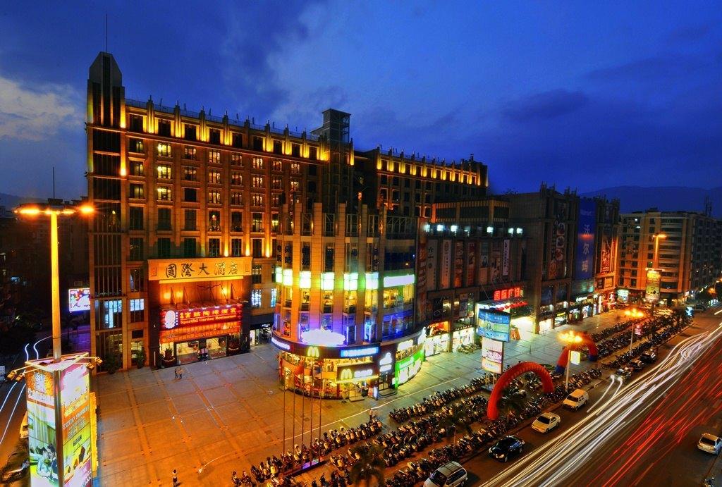 Zhaoqing Intl Grand Hotel