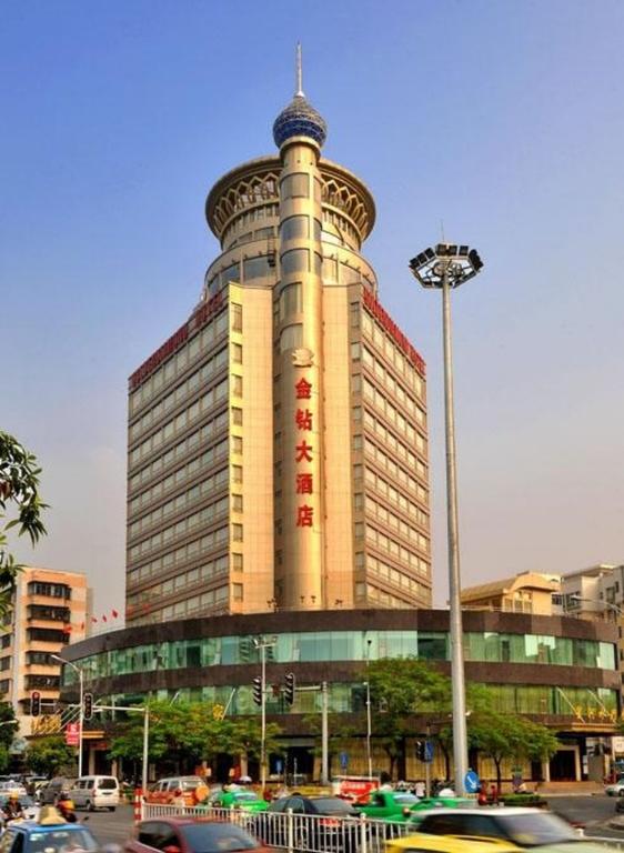 Golden Diamond Hotel Zhaoqing