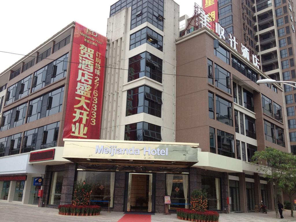 Meijianda Hotel