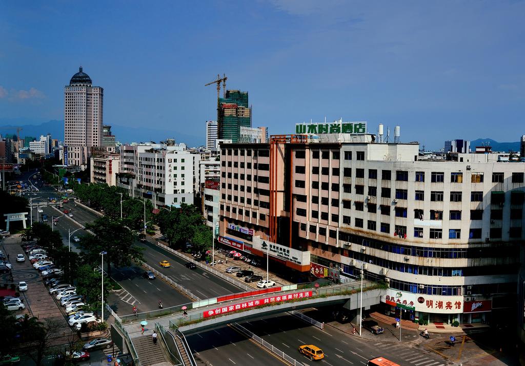 Shanshui Shishang Hotel Zhaoqing Duanzhou Road