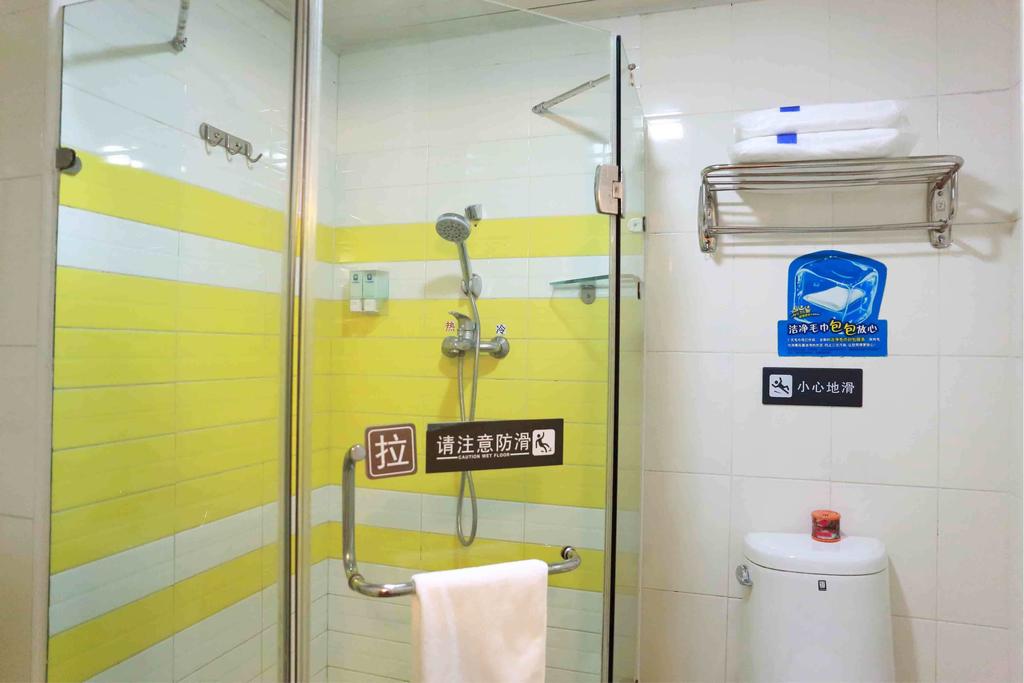 7Days Inn Zhaoqing Xinghu Dadao Hujing Branch