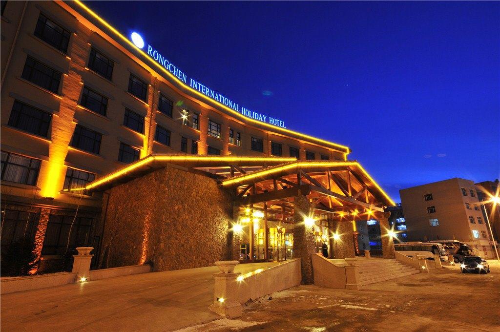 Rongchen Intl Holiday Hotel